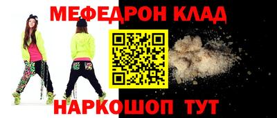 apvp Пушкино