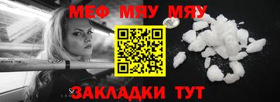 гашишное масло Пугачёв