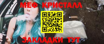 apvp Пушкино