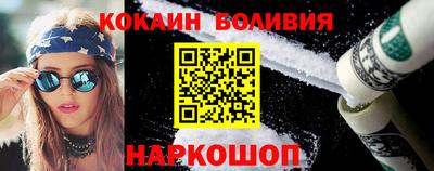 apvp Пушкино