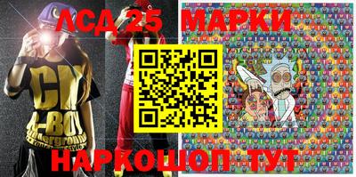 apvp Пушкино
