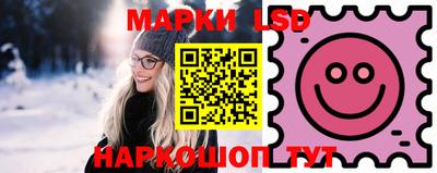 гашишное масло Пугачёв