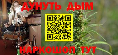 таблы Пыть-Ях