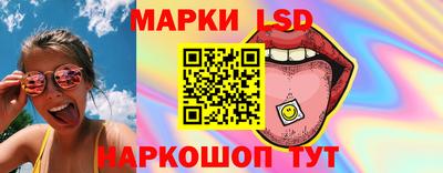 гашишное масло Пугачёв