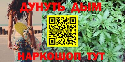 таблы Пыть-Ях