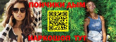 apvp Пушкино