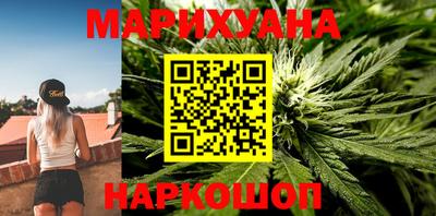 apvp Пушкино