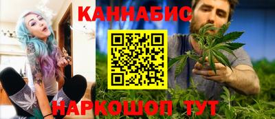 apvp Пушкино