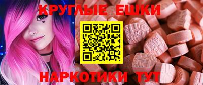 apvp Пушкино