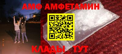apvp Пушкино