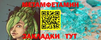 apvp Пушкино
