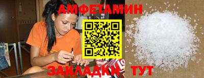 apvp Пушкино
