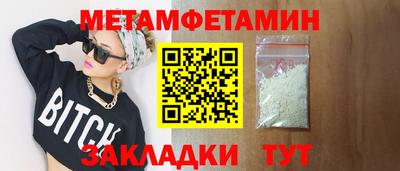 гашишное масло Пугачёв