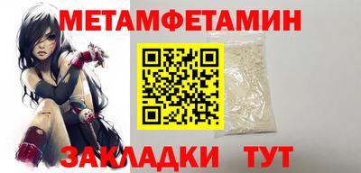 apvp Пушкино