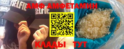 гашишное масло Пугачёв