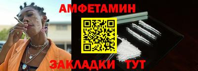 apvp Пушкино