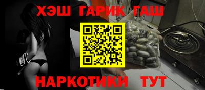 таблы Пыть-Ях