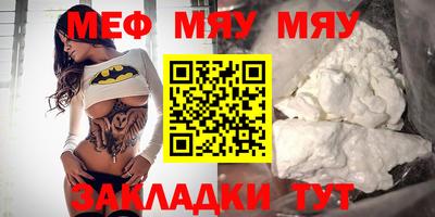 apvp Пушкино