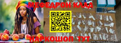 apvp Пушкино