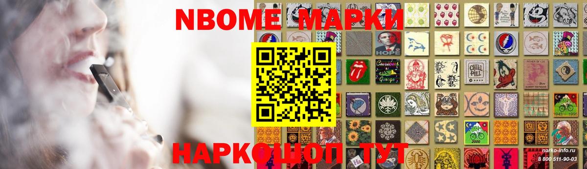 Фрязино  LSD-25 экстази кислота  Вход с VPN  Лсд 25 экстази кислота 
